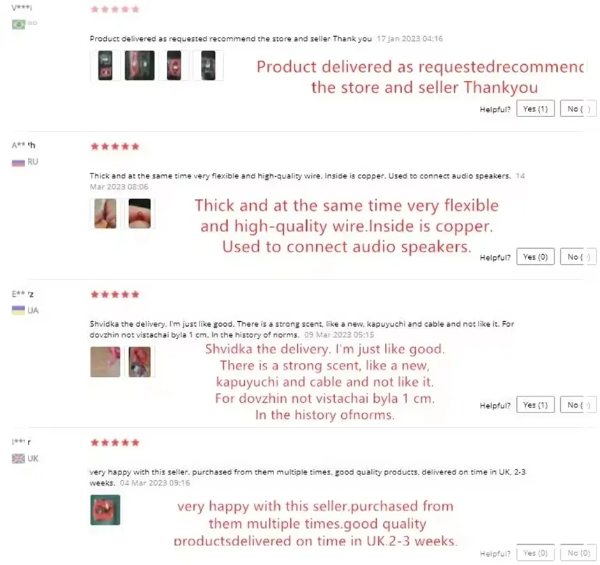 14 gauge copper wire feedback 14 gauge copper wire feedback